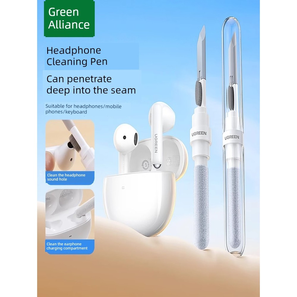 หูฟังใส่นอน หูฟัง bluetooth Lvlian แปรงทําความสะอาดชุดหูฟังบลูทูธเครื่องมือที่มีประโยชน์คีย์บอร์ดกํา