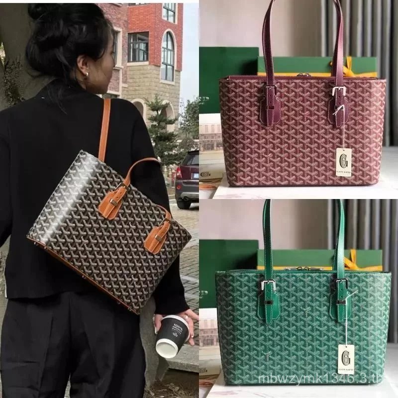 กระเป๋าไหล่และToteสไตล์Goyard สำหรับทั้งผู้ชายและผู้หญิง พร้อมกระเป๋าMommy