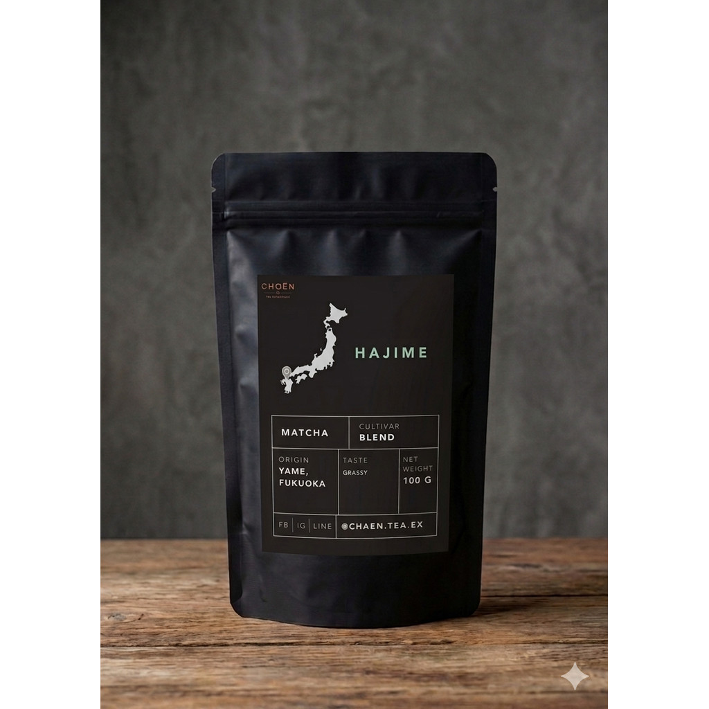 Hajime Matcha 100g : ชาเขียวมัทฉะฮาจิเมะ เมืองยาเมะ จังหวัดฟูกุโอกะ