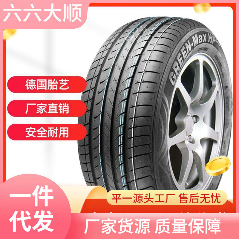 Linglong ยาง 205/215/225/235/245/25/45/50/55/60/65/R16r17R18R19
