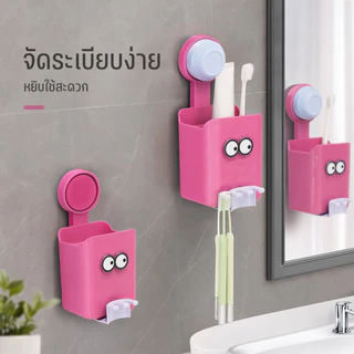 ติดผนังผู้ถือแปรงสีฟันถ้วยดูดห้องน้ําออแกไนเซอร์ถาดท่อระบายน้ําไม่เจาะน่ารัก มาการอง