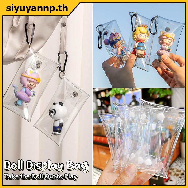 SIYUY มินิอะนิเมะตุ๊กตา กระเป๋าเงินโปร่งใส กุญแจ และ organizer ทรงสแควร์