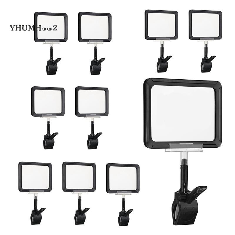 [yhumh002]10 ชิ้น Clip on Sign Holder Sign Holding Clamp 15X11cm