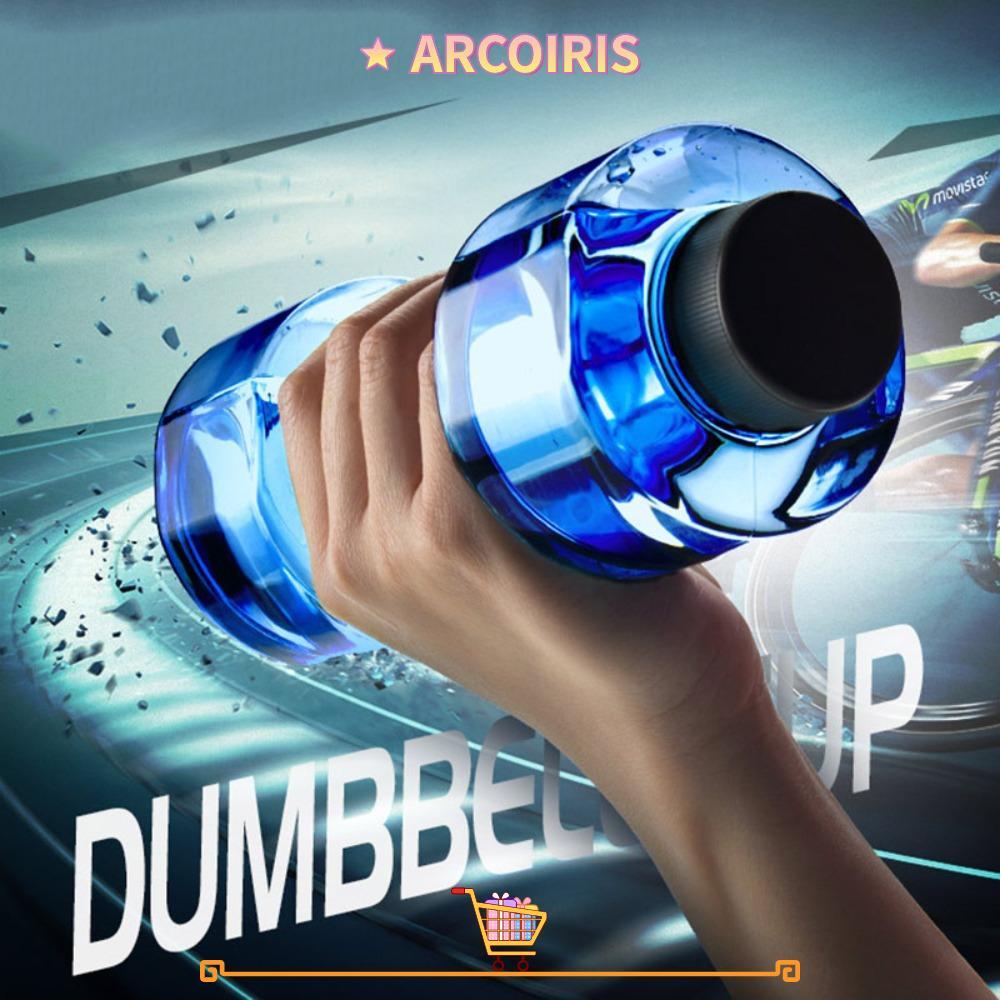 ขวดกีฬาฟิตเนส ARCOIRIS 550 มล., ถ้วยน้ําดัมเบลป้องกันการรั่วความจุขนาดใหญ่, ขวดน้ําปั่นจักรยานแบบพกพาแบบไม่แตก PET กลางแจ้ง