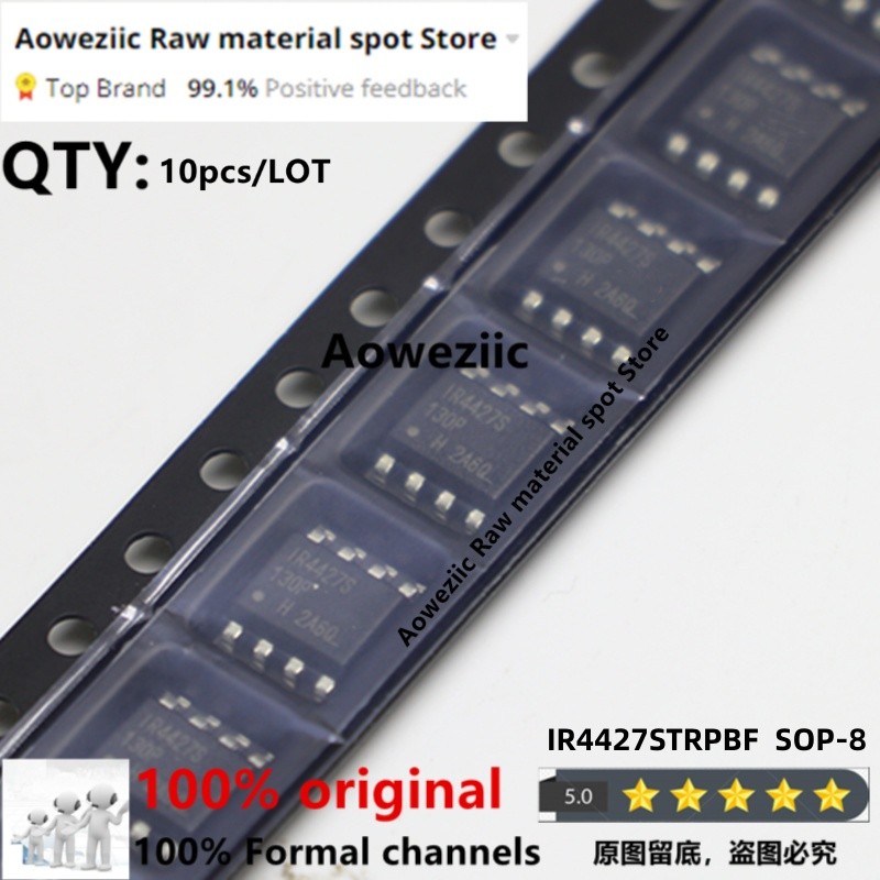 5 ชิ้น 100% ใหม่นําเข้า Original IR4426STRPBF IR4426S IR4427STRPBF IR4427S IRS4426STRPBF S4426 IRS44