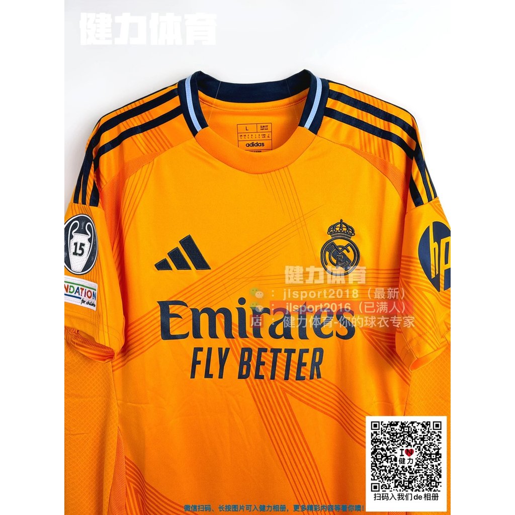 ใหม่ Royal Pony Jersey Fan Version 24-25 Royal Horse Away Orange Jersey Bellin Imbape Jersey Plus Pl