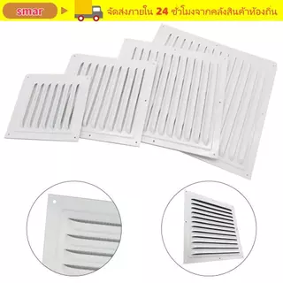 ฝาครอบระบายอากาศ สมาร์,ฝาครอบระบบอากาศหน้าจออลูมิเนียมอัลลอยด์ตะแกรงระบายอากาศ,200*300มม./200*400มม.ระบายความร้อนความร้อนช่องแผ่นไอเสียเต้าเสียบแมลงหน้าจอฝา