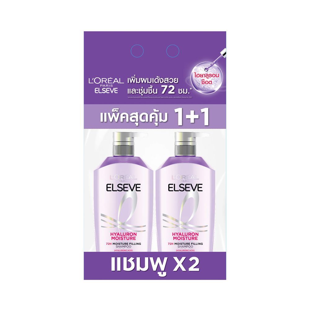 ลอรีอัล ไฮยาลูรอน แชมพู 400มล. แพ็ค1+1 LOREAL HYALURON SHAMPOO 400ML. PACK 1+1