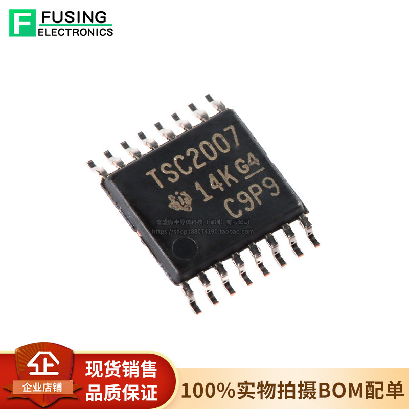 ยี่ห้อใหม่ Original TSC2007IPWR TSSOP-16 4-Line Micro-Touch Screen Controller ชิป