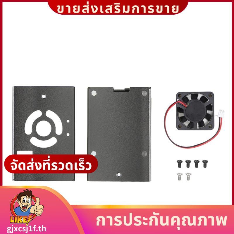 RDK X5 หุ่นยนต์ Development Board Case อลูมิเนียมอัลลอยด์เปลือกควบคุมหลักแชสซีพร้อมพัดลมระบายความร้อ