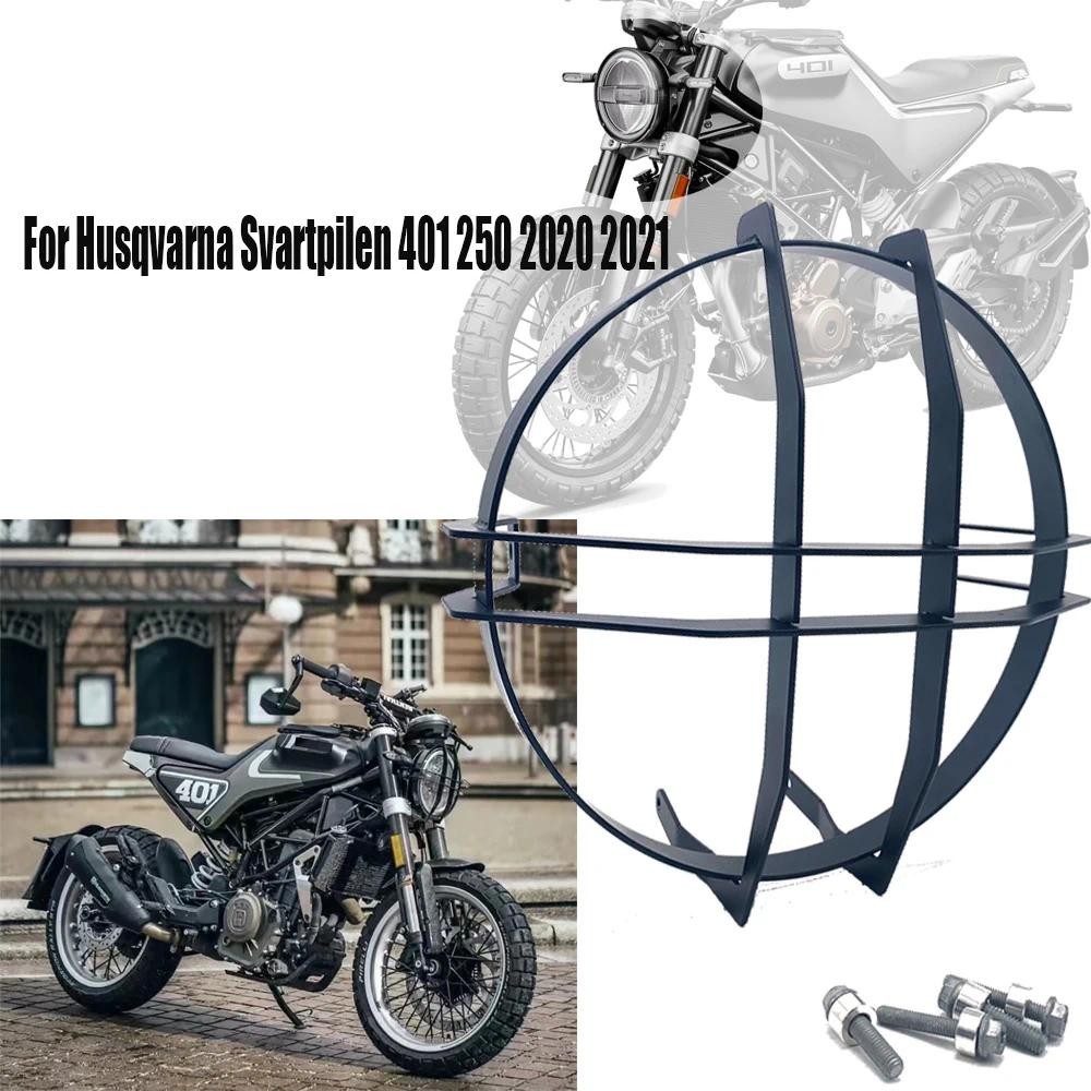 สําหรับ svartpilen 401 250 2020-2023 รถจักรยานยนต์ไฟหน้าป้องกันกระจังหน้า Svartpilen 401 ปรับกระจก