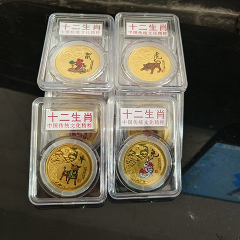เหรียญที่ระลึกนักษัตรกล่องเต็มเกรดเครื่องประดับ12ราศีเหรียญที่ระลึกเหรียญโลหะของขวัญธุรกิจ26.4.29
