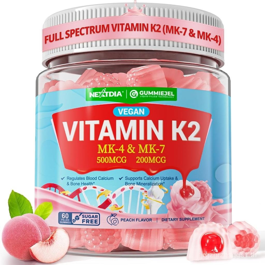 วิตามิน K2 Gummies MK-7 200 mcg & MK-4 500 mcg สําหรับผู้หญิงและผู้ชายปราศจากน้ําตาล, Perfect 2-IN-1