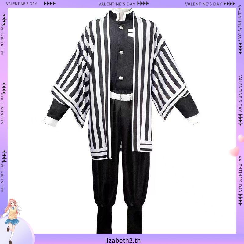 ชุดคอสเพลย์ ชุดกิโมโน ลายการ์ตูนอนิเมะ Anime Iguro Obanai Cosplay Costume Wig คอสเพลย์เครื่องแต่งกาย