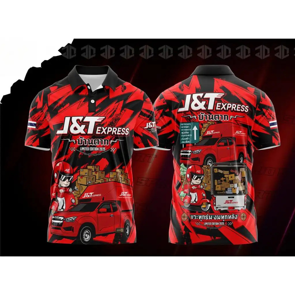 2026 ฤดูร้อนโปโลแขนสั้น JT EXPRESS เสื้อโปโลพิมพ์ลายอนิเมะ สไตล์เท่ๆ มีการออกแบบไปรษณีย์