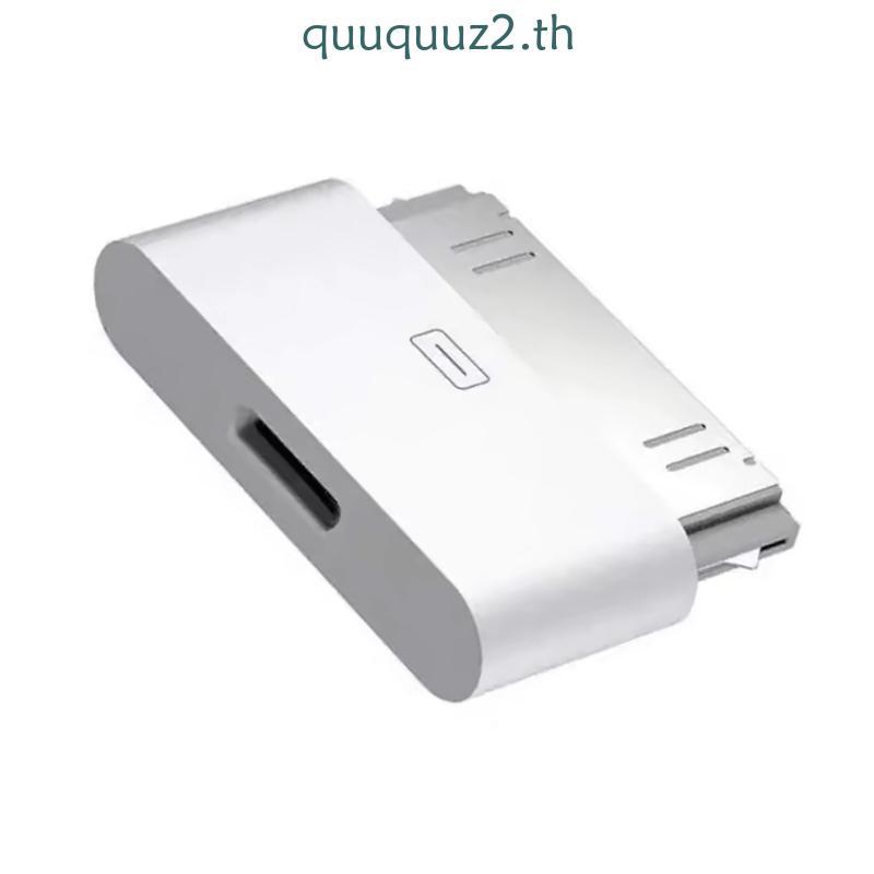 Quu 30Pin To USB C 8Pin อะแดปเตอร์สําหรับหลายอุปกรณ์เช่น Pad 1 2 3 และโทรศัพท์ 4 4S ไม่จําเป็นต้องตั