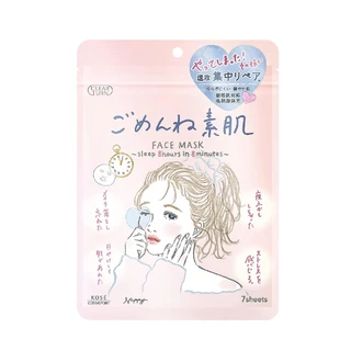 MORITOMO Official - CLEAR TURN Skin Conditioning Face Mask 7 sheets / มาส์กบำรุงผิวหน้า ชุ่มชื้นด้วยกรดไฮยาลูรอน