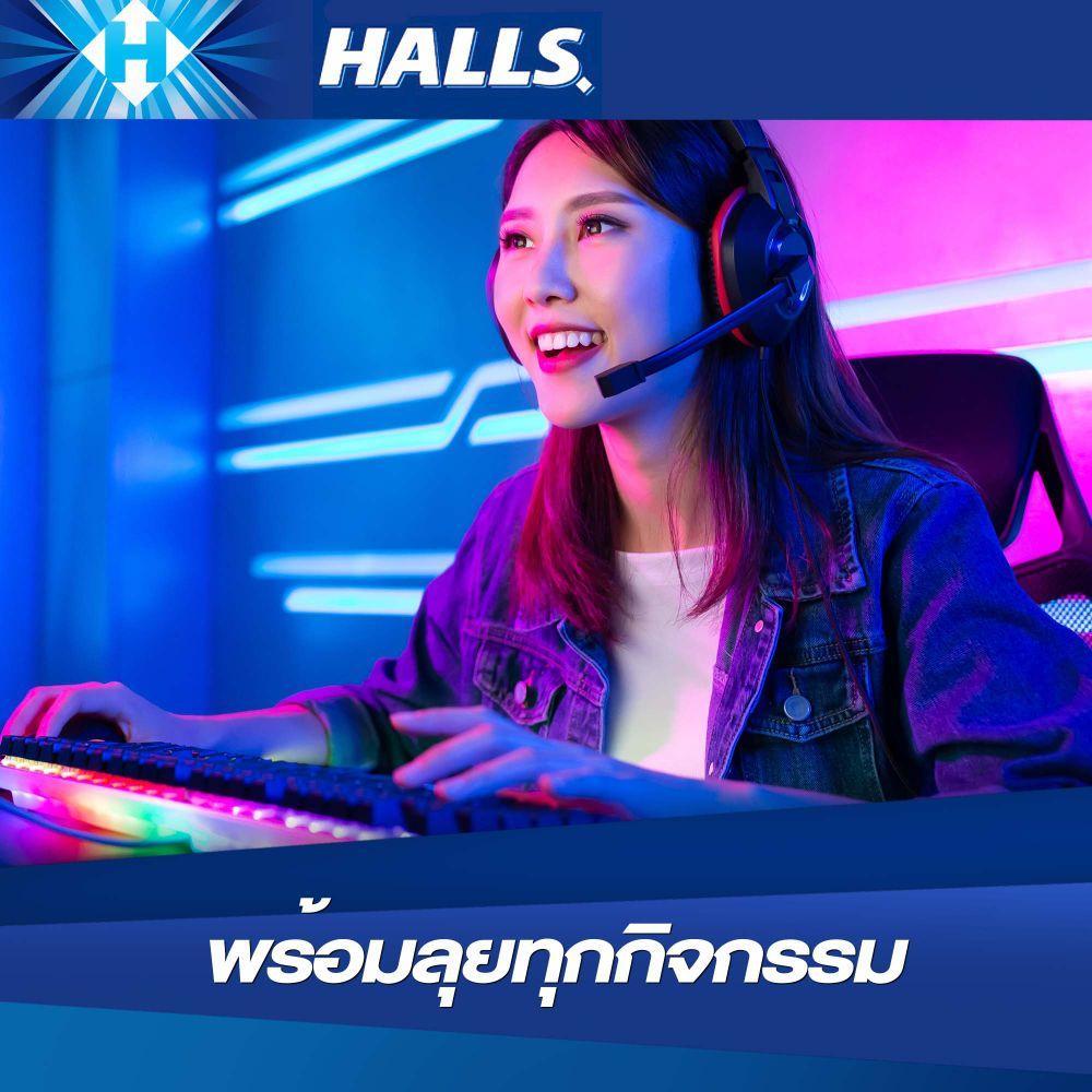 [แพ็ค 3 ถุง] Halls Mixed Fruit ฮอลล์ ลูกอมสอดไส้มิกซ์ฟรุต แบบถุง 100 เม็ด (280 กรัม) ราคา ถูกที่สุด ดีลบีเคเค แกลเลอรีภาพที่ 8