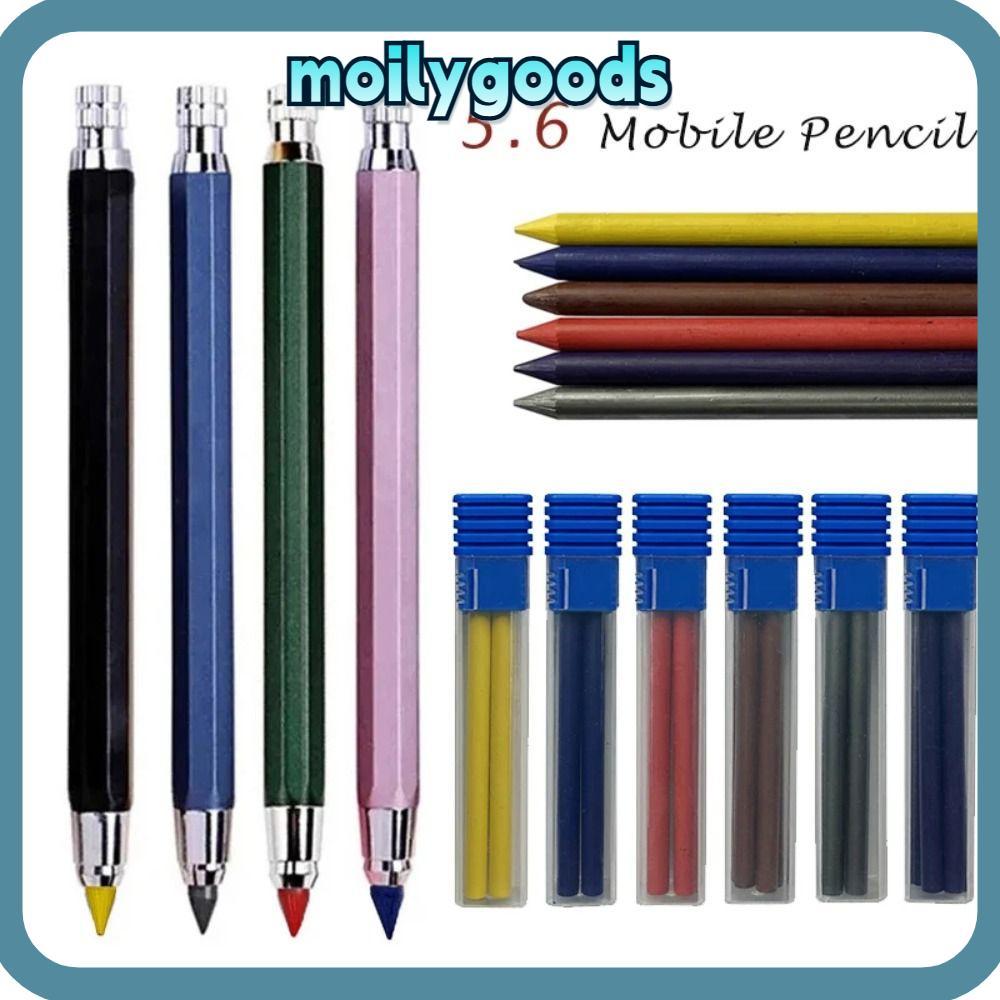 MOILYHD ดินสอกด, เครื่องมือวาดภาพ 5.6 มม.ดินสออัตโนมัติ, การออกแบบการ์ตูนร่างสร้างสรรค์ 2B/4B/6B/8B 