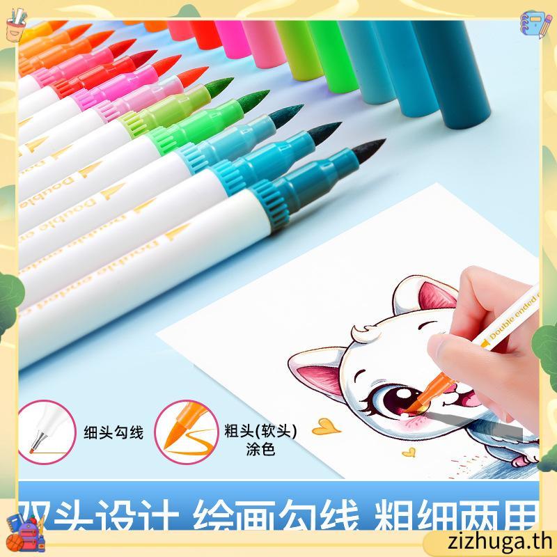 MW 36/48/60/72/96/120 สี ปากกาอะคริลิค 2 หัว Dual-tip Acrylic Marker ชุดปากกามาร์กเกอร์อะคริลิค