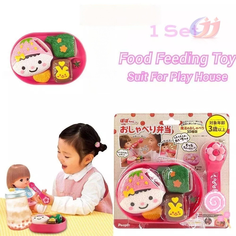 ซูชิของเล่นให้อาหารเด็ก ของเล่นที่บ้านน่ารัก เล่นบ้านของเล่นเด พร้อมส่ง ของเล่นให้อาหาร บทบาทเล่น ข้าวปั้นจำลอง คอสเพลย์