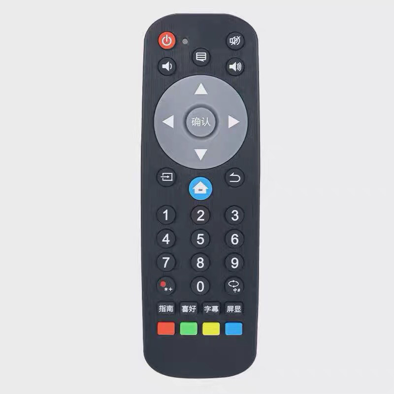 เหมาะสําหรับ Tsinghua Tv รีโมทคอนโทรล RC-TFN001 LE-43 50TM6800 32TL2600D