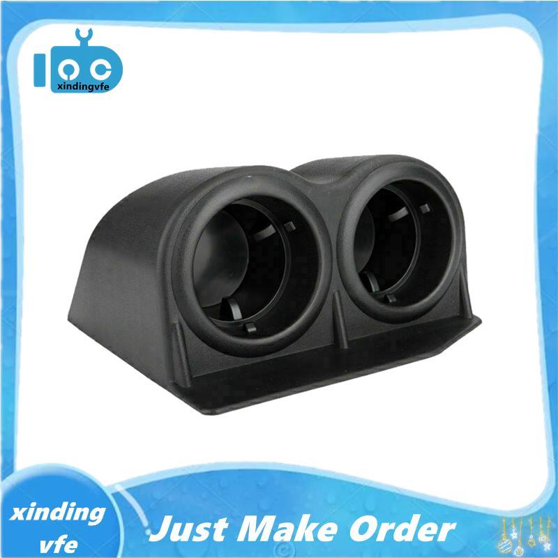 Travel Water Auto Dual Cup Holders C111-030 สีดําสําหรับ C5 C6 1997-2013