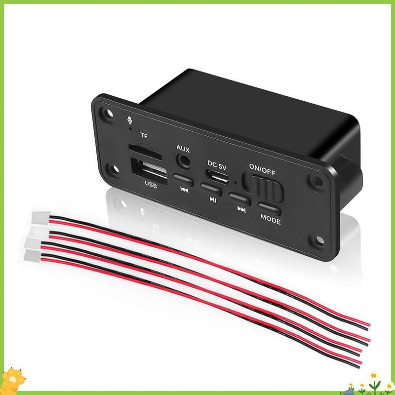 [JL] 5.0 เครื่องเล่น MP3 2*3W ถอดรหัสบอร์ดลําโพงรถโมดูลวิทยุ FM