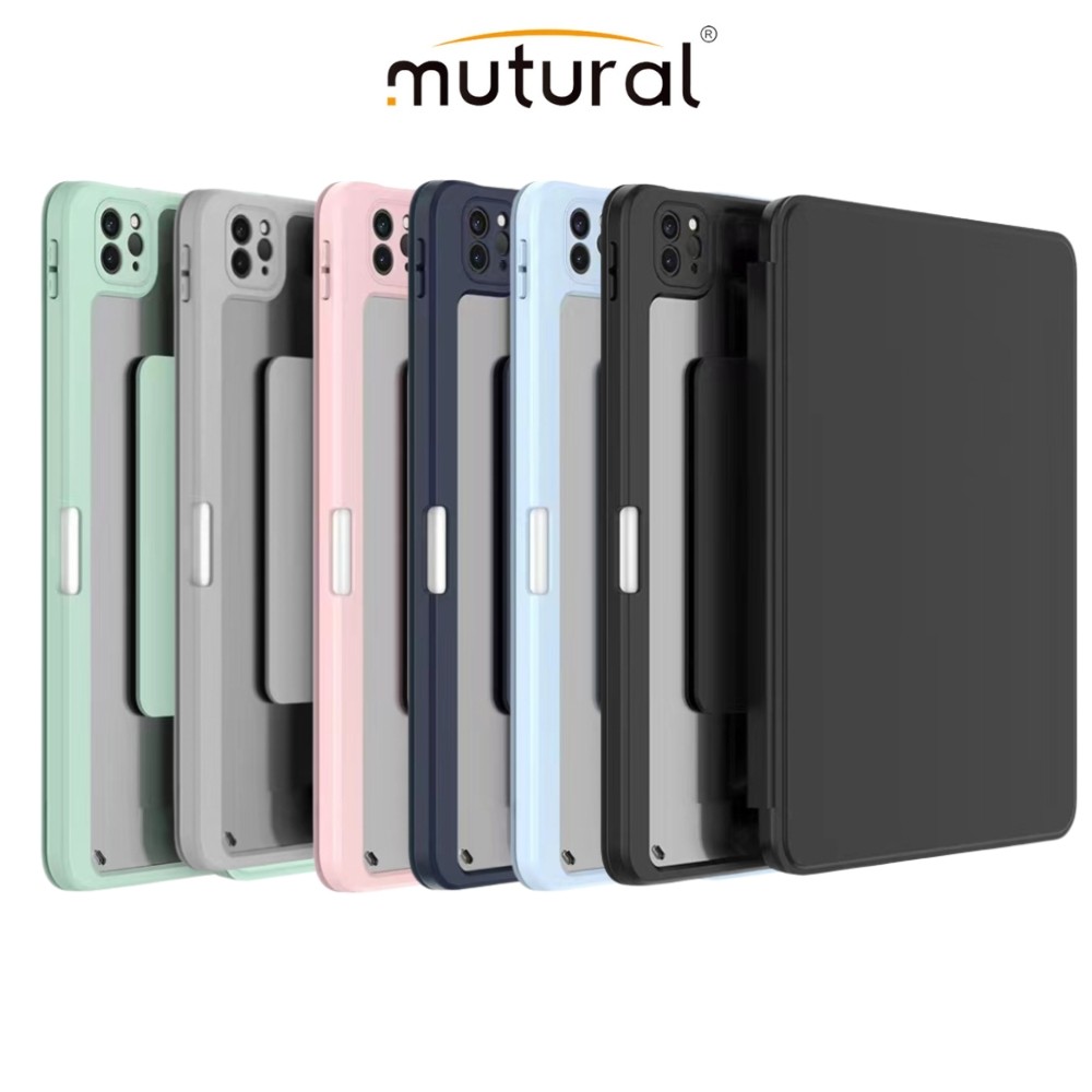 Mutural Jianshang เคส iPad Pro 11(M4/M5),Pro 13 (M4/M5),Pro 12.9 (20/21),Air 11 (24-25),Air 13 (M2/M