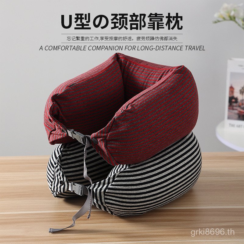 Nap Home Travel โกหกคอประเภท Sleeping Cotton Car ญี่ปุ่นสํานักงานหมอนรองคอหมอนเครื่องบินแบบพกพา u ขา