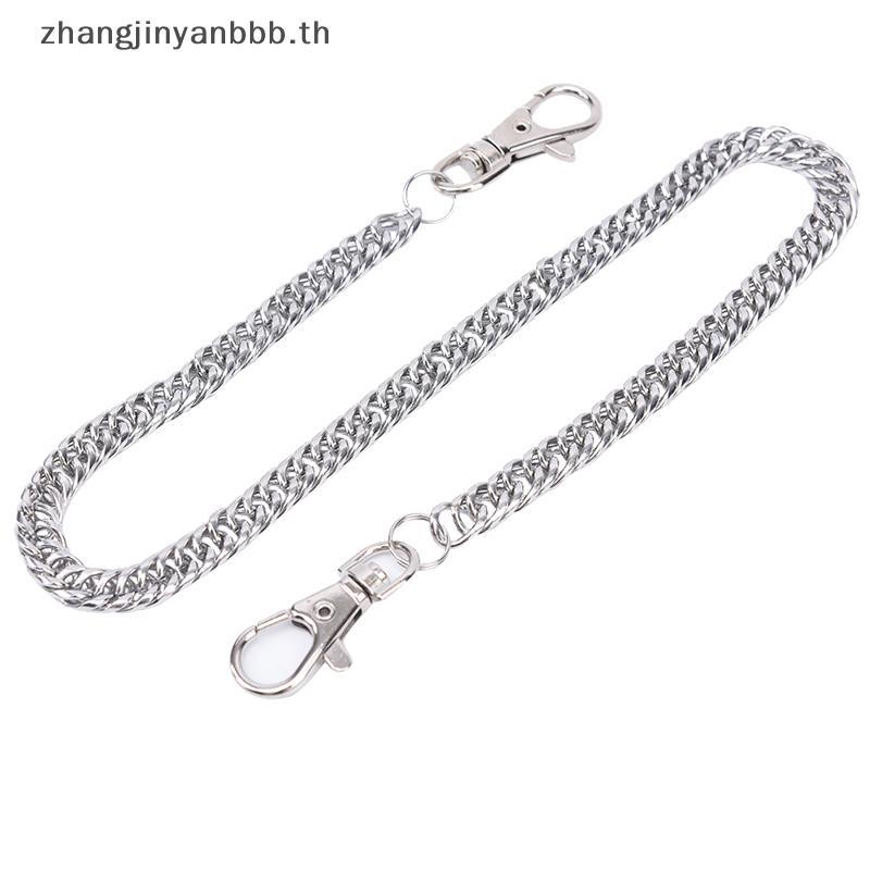 # jinyan # Punk Long Wallet Belt Chain Pants Hipster Pant Jean พวงกุญแจ Hip Hop Jewelry.