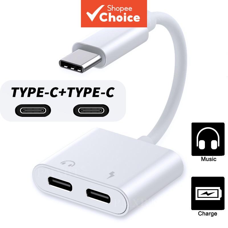 USB-C 2-in-1 แสงถึงแจ็คหูฟัง 3.5 มม. PD ชาร์จเร็วสําหรับ S24 ตัวเชื่อมต่อเสียง Elite Pro
