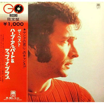แผ่นเสียง Herb Alpert & The Tijuana Brass - The Best Herb Alpert & The Tijuana Brass (Vinyl) (VG+)