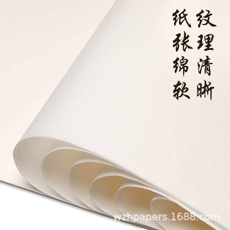 คุณภาพสูง 4K ภาพวาดจีนกระดาษข้าวพิเศษสําหรับการประดิษฐ์ตัวอักษรฝึกการประดิษฐ์ตัวอักษร 8K Raw Xuan A4