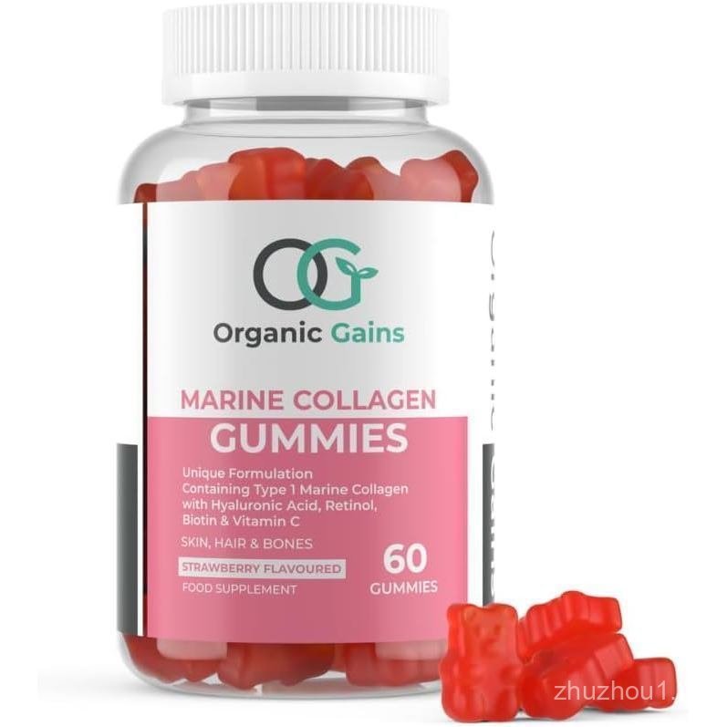OG Marine Collagen Gummies with Hyaluronic Acid, Retinol, Biotin and Vitamin C + E | Superior Type 1