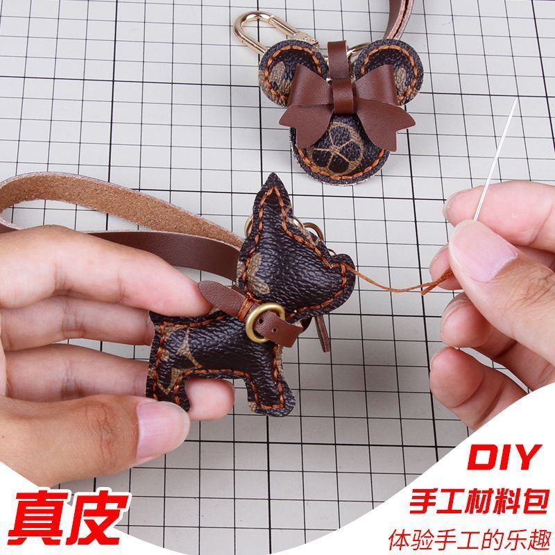 Diy Handmade วัสดุกระเป๋า High-End Presbyopic ลูกสุนัขกุญแจรถจี้ French Fighting พวงกุญแจกระเป๋าจี้