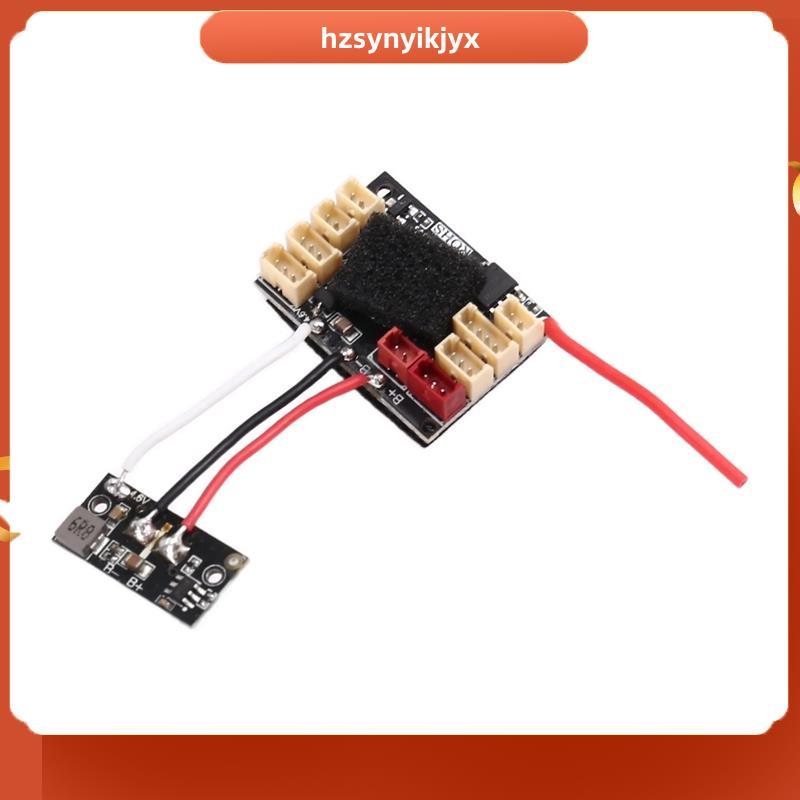 hzsynyikjyx สําหรับ RC ของเล่นชิ้นส่วนเฮลิคอปเตอร์อัพเกรด C032 หน่วยรับสําหรับ RC C032