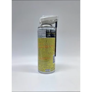 อาท สเปรย์ไล่จิ้งจก สกัดจากธรรมชาติ 300 มล. ARS LIZARD REPELLENT SPRAY 300mL