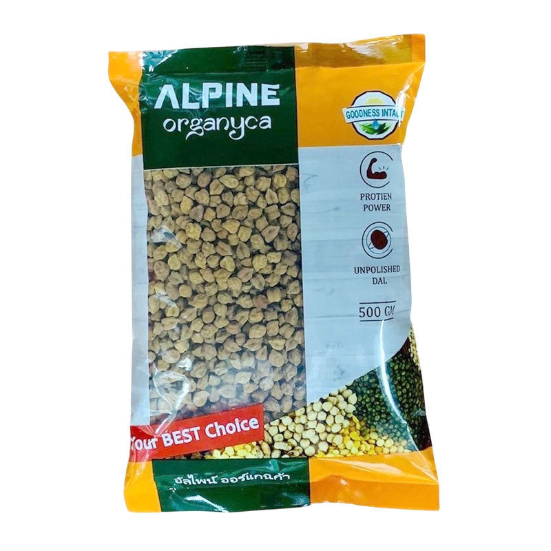 อัลไพน์ (ALPINE) ถั่วลูกไก่สีน้ำตาล Kala Chana ขนาด 500 ก.