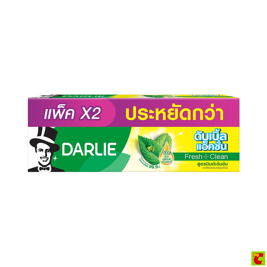 ดาร์ลี่ ดับเบิ้ลแอ็คชั่น ยาสีฟัน สูตรมินต์เข้มข้น 150 ก. แพ็ค 2