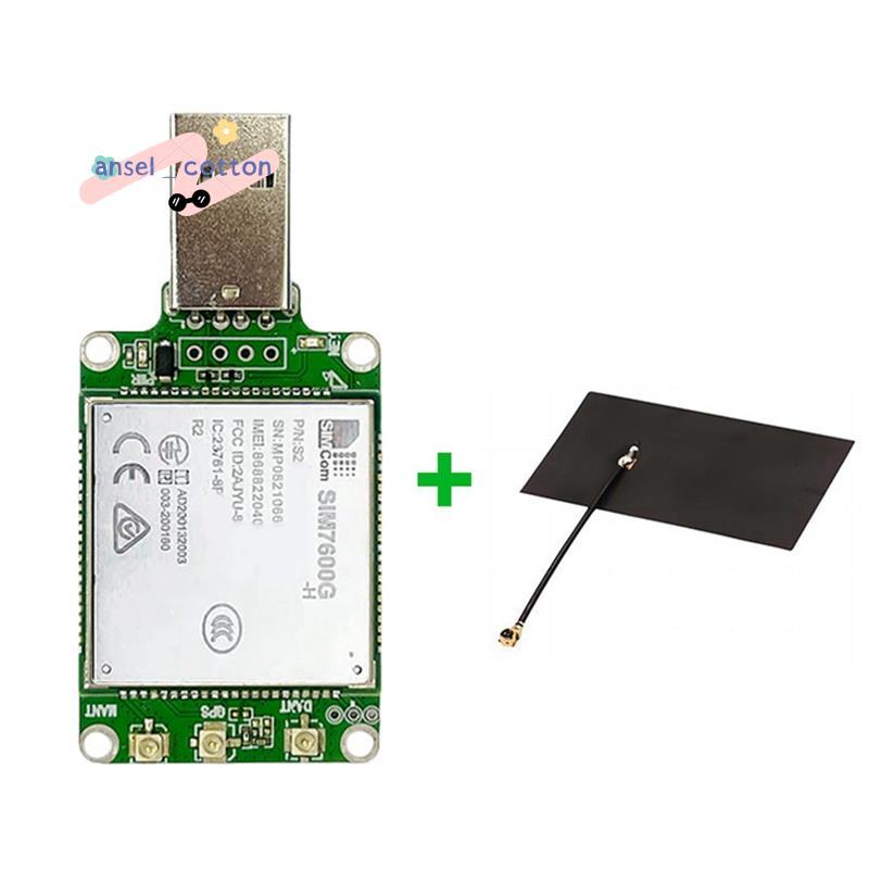 SIMcom SIM7600G-H LTE CAT4 USB Dongle Core Board + FPC รองรับ GNSS Development Core Board