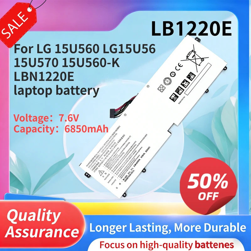6850mAh 7.6v LBN1220E คุณภาพสูงใช้งานร่วมกับ LG 15U560 LG15U56 15U570 15U560-K LBN1220E แบตเตอรี่แล็