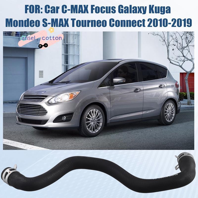 1692736 ท่อหม้อน้ําถังสําหรับ C-MAX Focus Galaxy Mondeo Tourneo Connect 2010-2019 BM5G-8A582-da