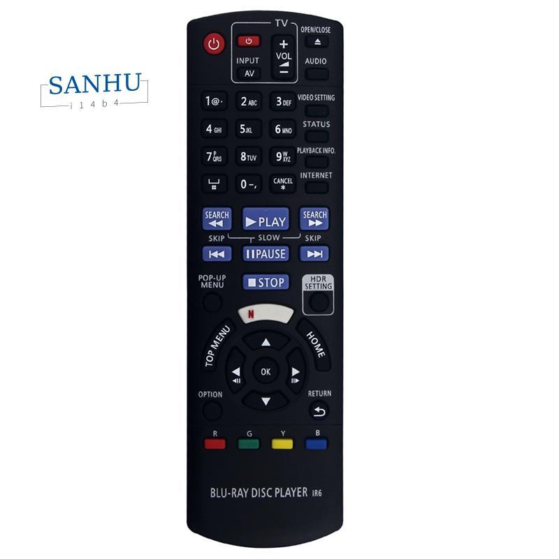 N2QAYB001157 รีโมทคอนโทรลทดแทนสําหรับเครื่องเล่น HD DMP-UB300 DMP-UB400 DP-UB820K