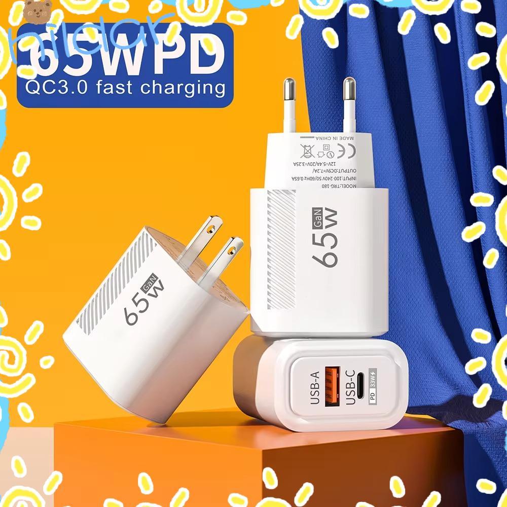HLAR อะแดปเตอร์ชาร์จโทรศัพท์, USB A + C EU/US 65W GaN ปลั๊กชาร์จ, อุปกรณ์เสริม Fast Charging PD Type C USB C Charger สําหรับ //