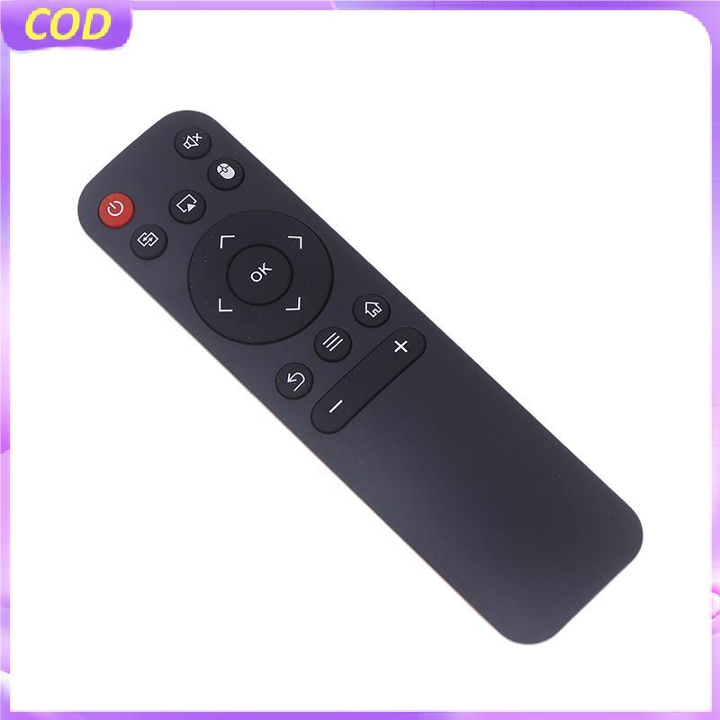COD โปรเจคเตอร์1ชิ้นรีโมทคอนโทรลสำหรับ HY300 HY320 HY300โปรโปรเจคเตอร์ควบคุมแบบพกพารีโมทอัจฉริยะสากล