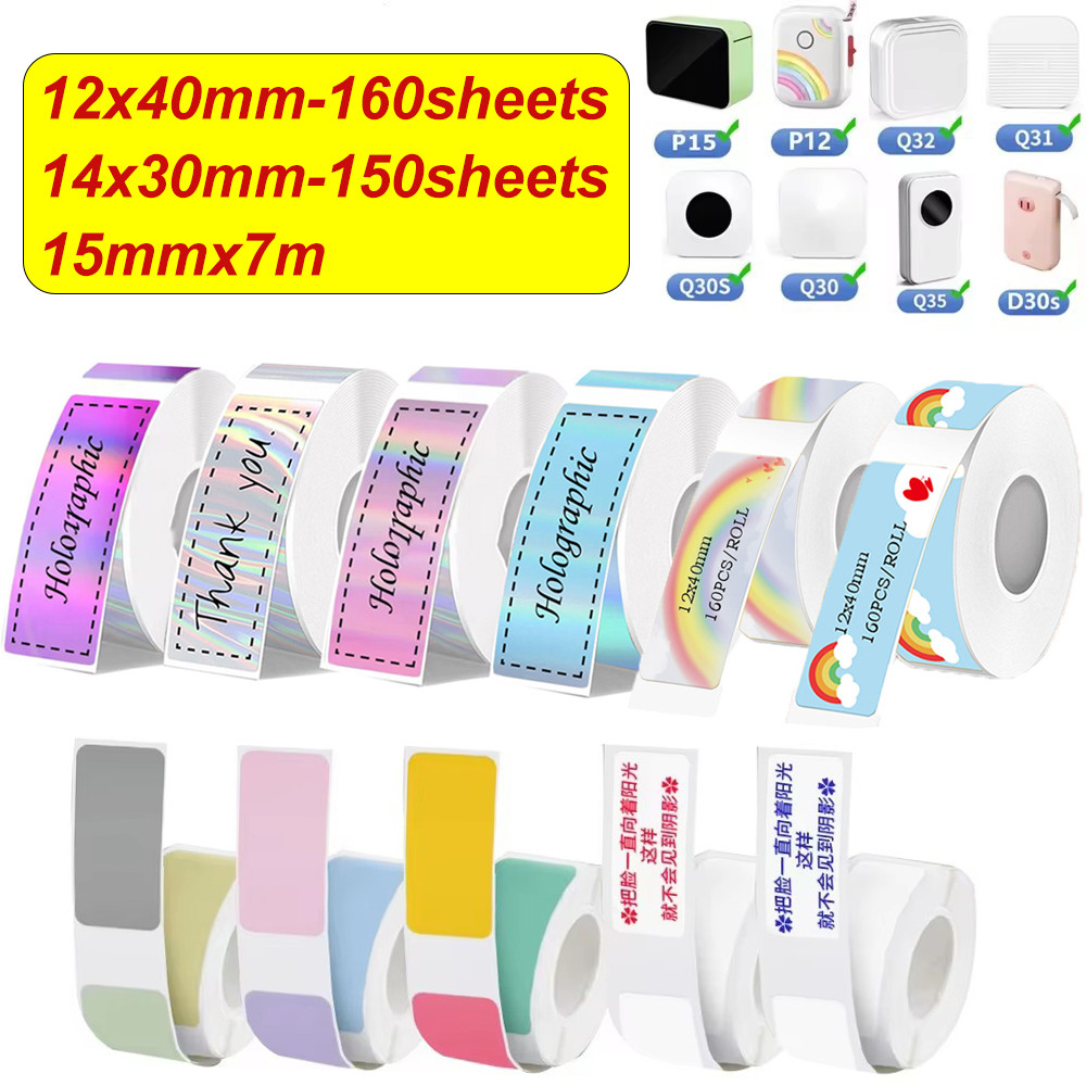 1ม้วนP12 P15สติกเกอร์ฉลากความร้อน15มม.* 7เมตร12มม.14มม.เทปเข้ากันได้กับD30 Q30 Marklife P11 P50 L12 
