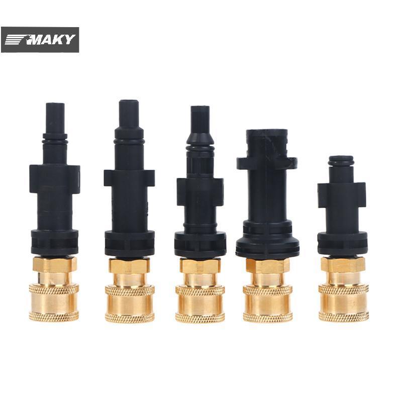 [MAKY] เครื่องซักผ้าความดัน Adaptor ถึง 1/4 " Qui Release Connector หัวฉีดสําหรับเครื่องซักผ้ารถยนต์รดน้ํา Qui Connect Adapter TH
