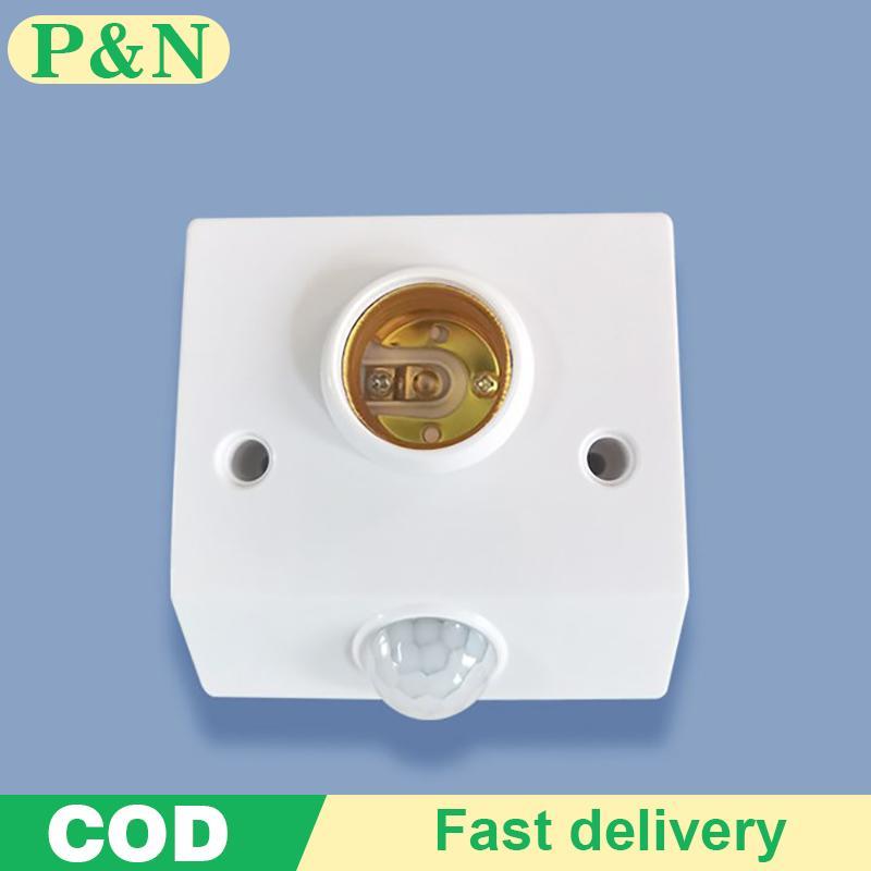 [P&N] AC85-265V อัตโนมัติร่างกายมนุษย์อินฟราเรด IR เซนเซอร์ผู้ถือโคมไฟหลอดไฟ LED E27 ฐาน PIR เครื่องตรวจจับโคมไฟติดผนัง Soet [cod]