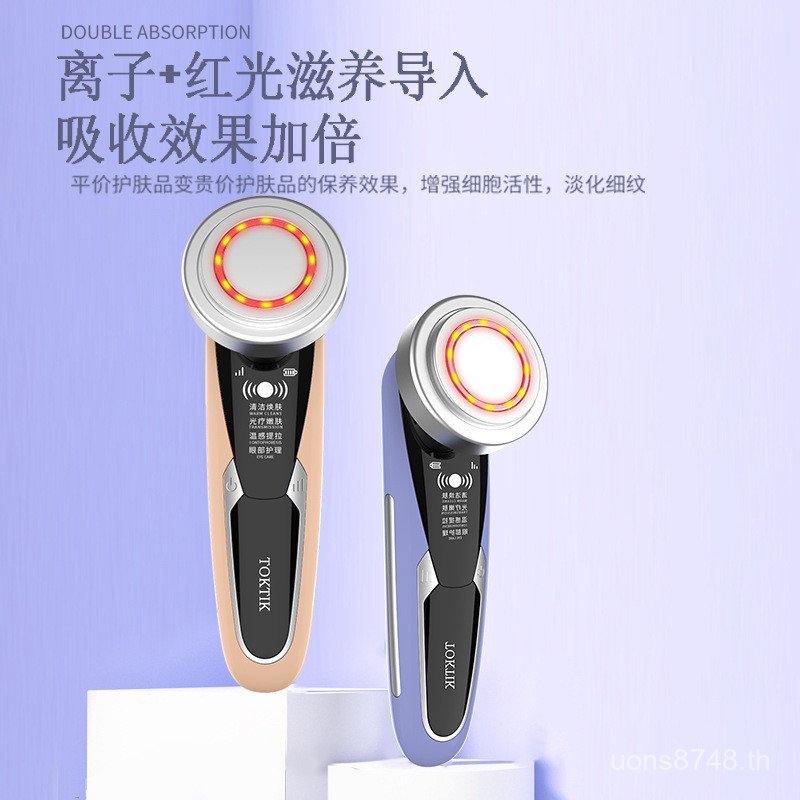 Toktik Anti-Skin Care Rejuvenating Red Light Rejuvenating Skin Rejuvenating ความงามนําเข้าทําความสะอ